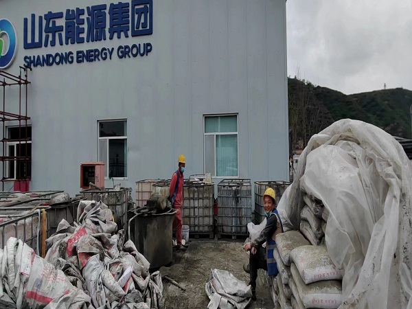 东营厂房地面下沉注浆加固